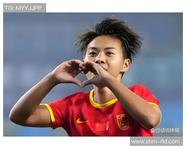 中国女足球星王霜：从青涩少女到世界舞台的璀璨之星